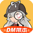 http://www.crm.17.com正式版