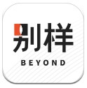 輕鬆寫意！格納布裏助攻	，奧利塞推射破門梅開二度