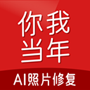 佩杜拉：國米尚未叫停對盧克曼的追逐，且至今未接觸過弗倫德魯普